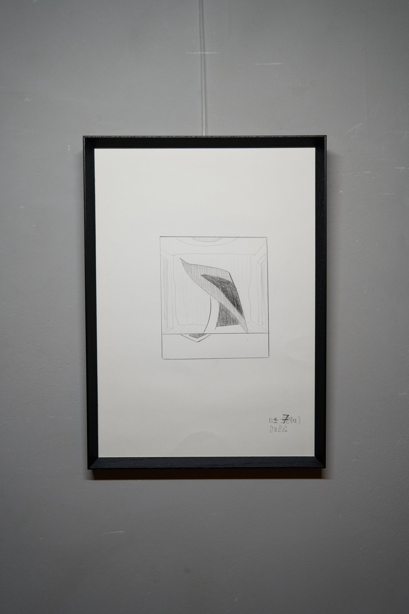 AVV-011