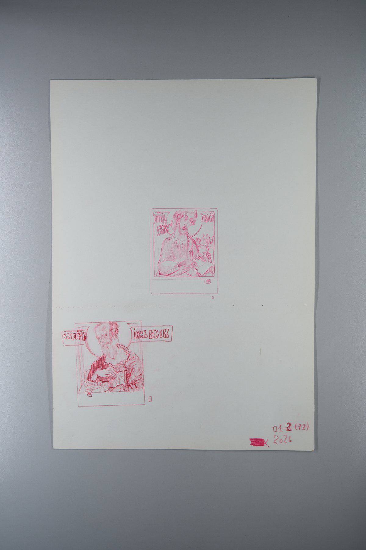 AVV-041