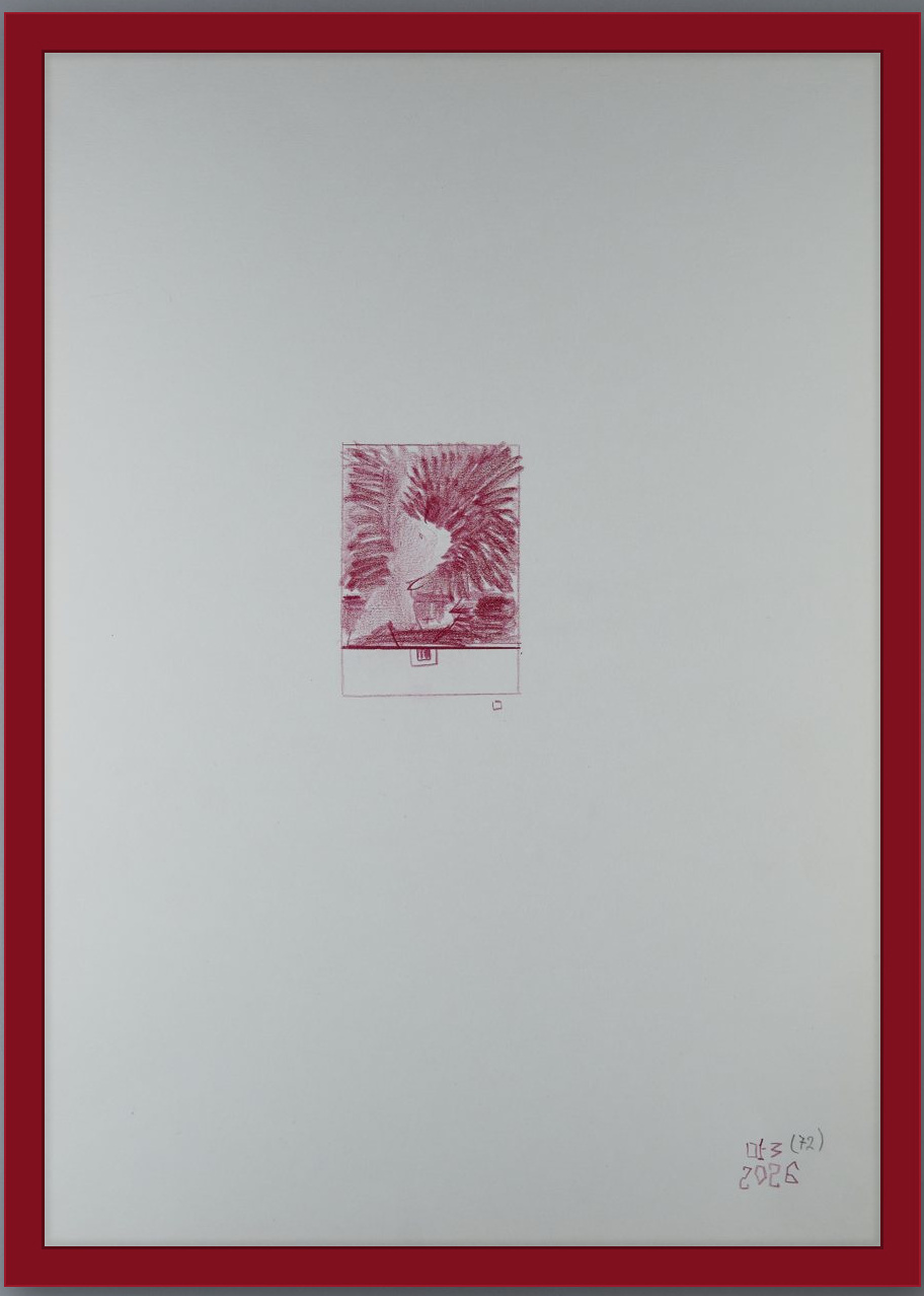 Графика 42