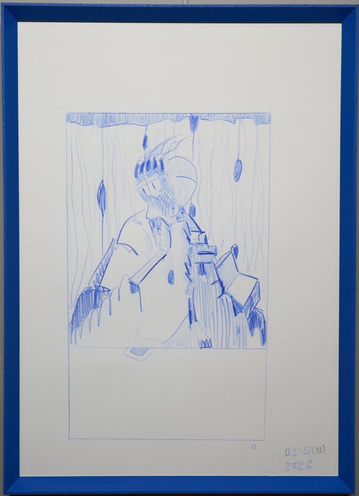 Графика 5