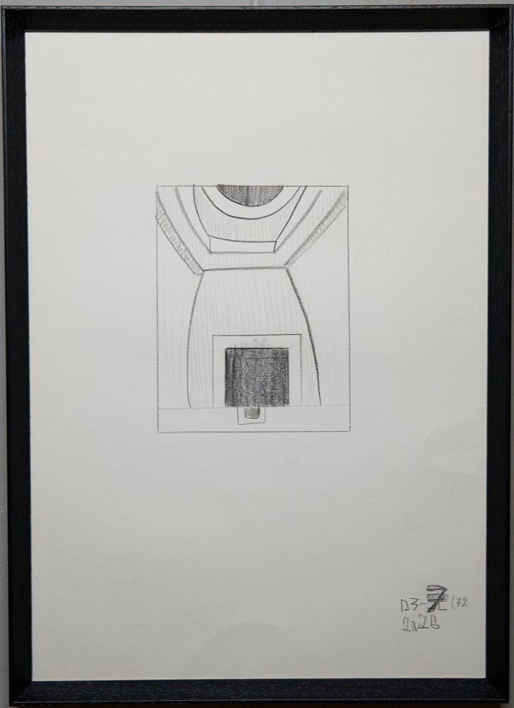 Графика 14