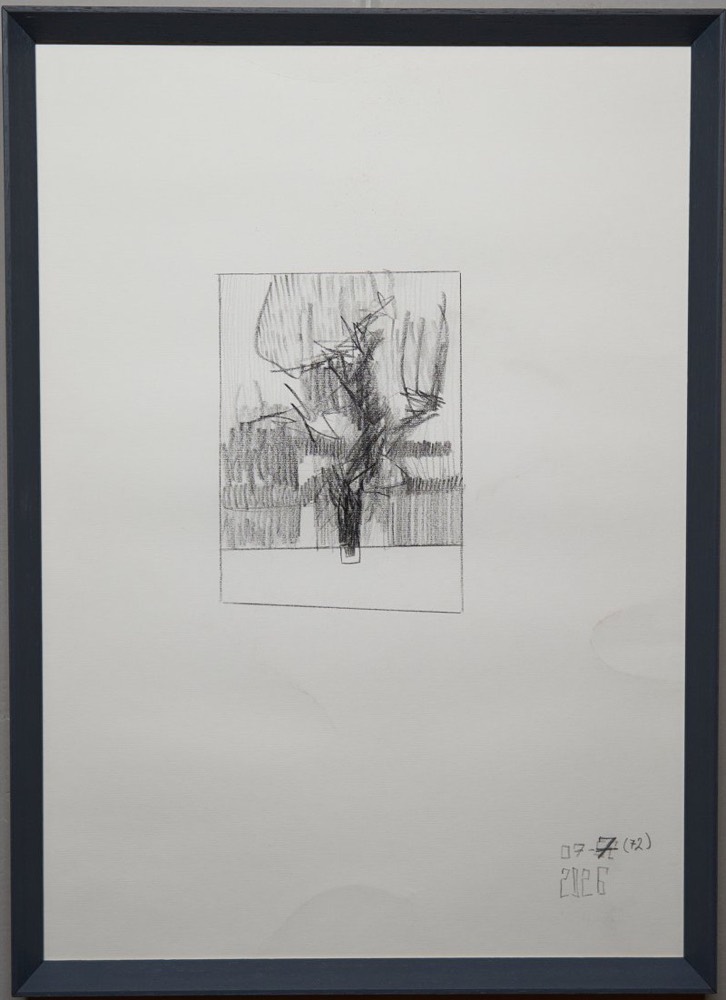 Графика 18